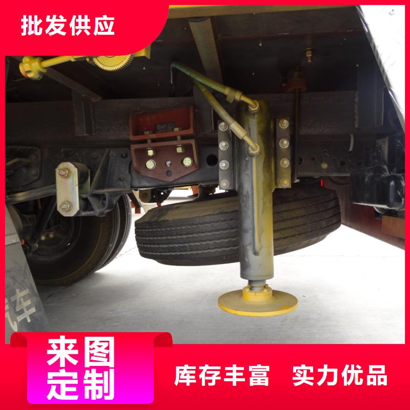 移動(dòng)發(fā)電車加工