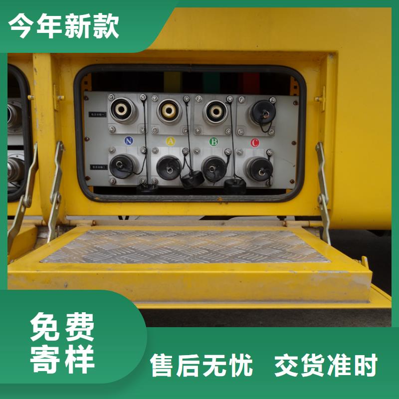 質優價廉的搶險發電車經銷商