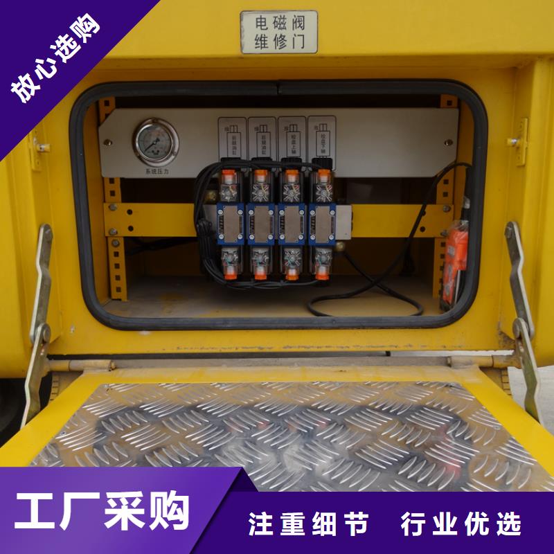 移動(dòng)電源車(chē)企業(yè)-好品質(zhì)