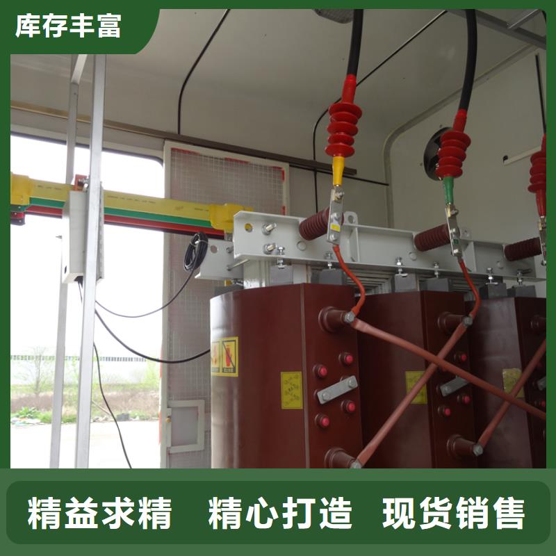 規格齊全的移動發電車基地