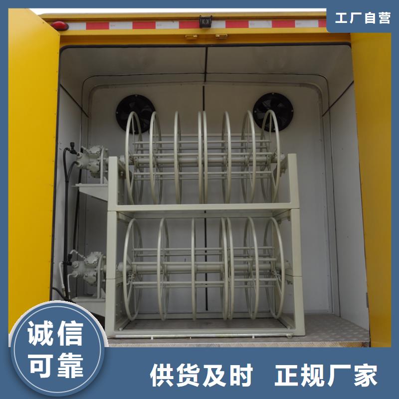 搶險發電車_多年制造經驗