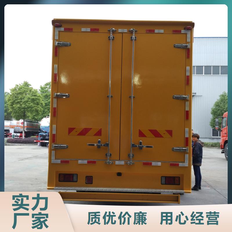 應(yīng)急電源車新品正品