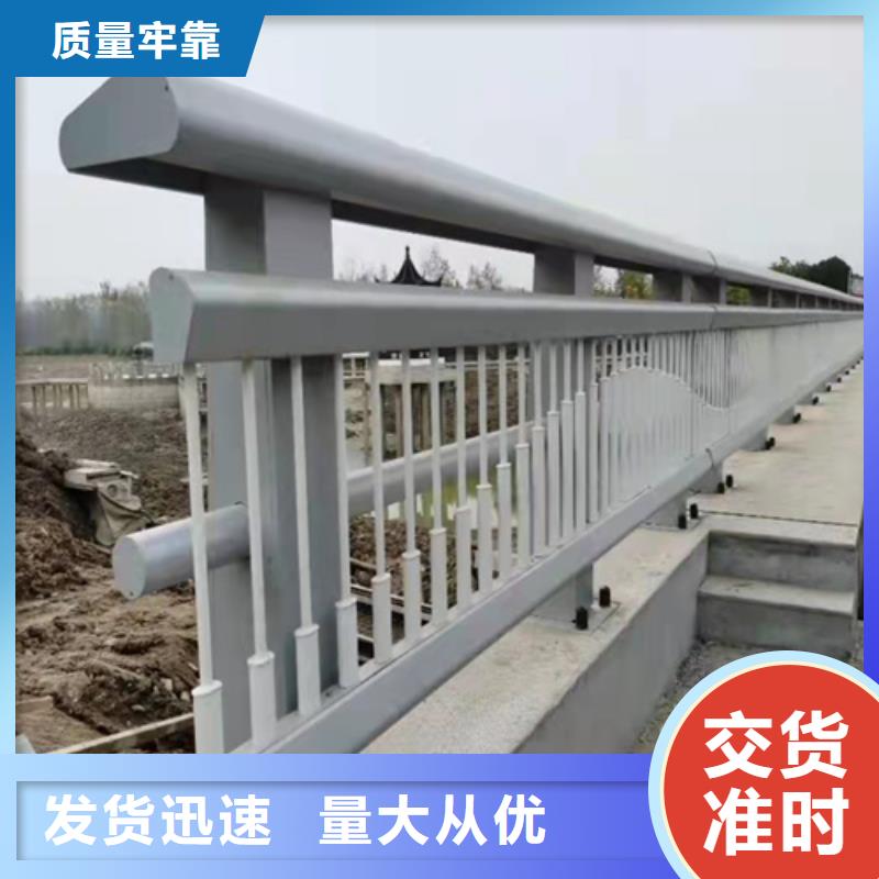 桥梁防撞钢护栏技术参数