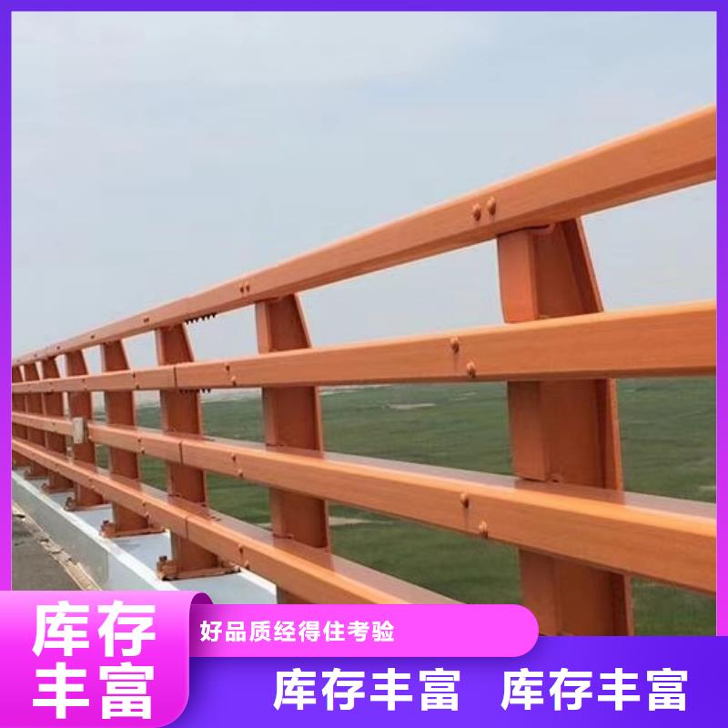 护栏河道护栏可定制