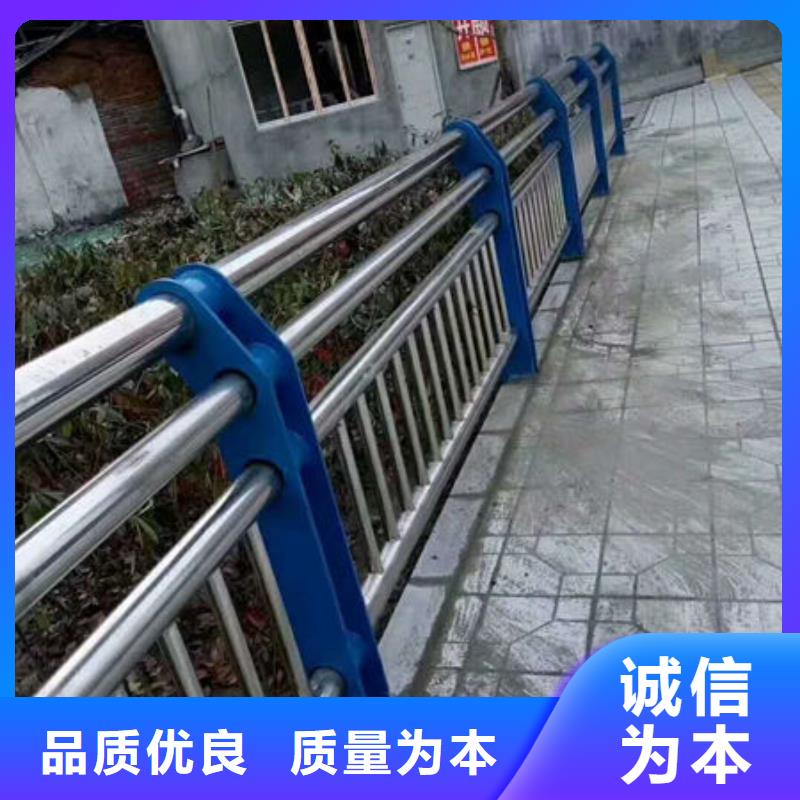 【護欄】【城市景觀防護欄】核心技術