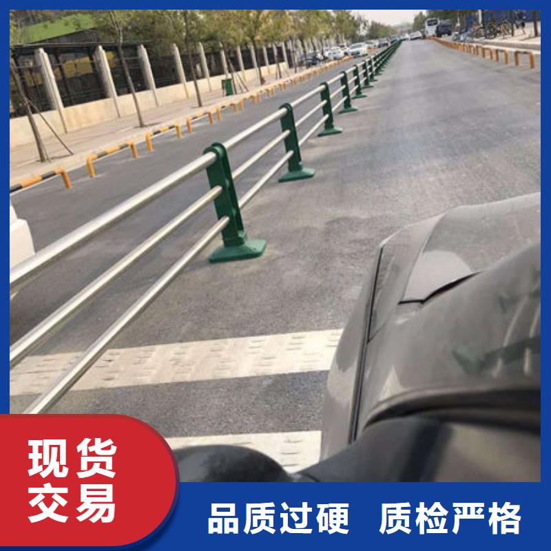 【护栏】道路护栏用心制造