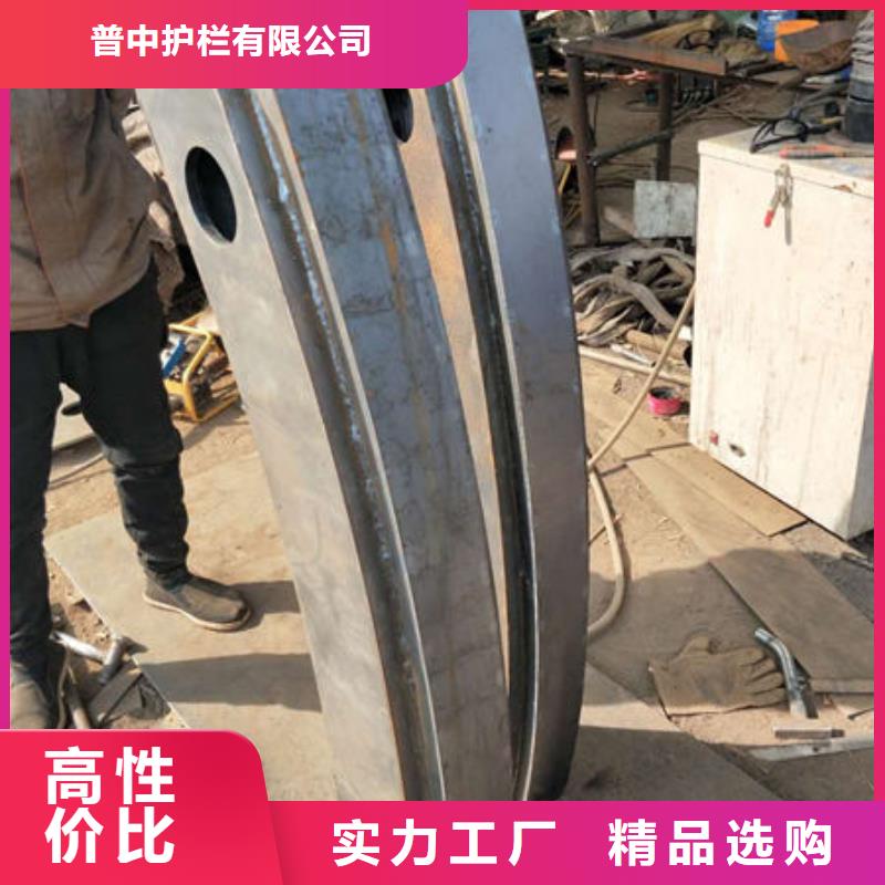 【护栏】 不锈钢防撞护栏敢与同行比质量