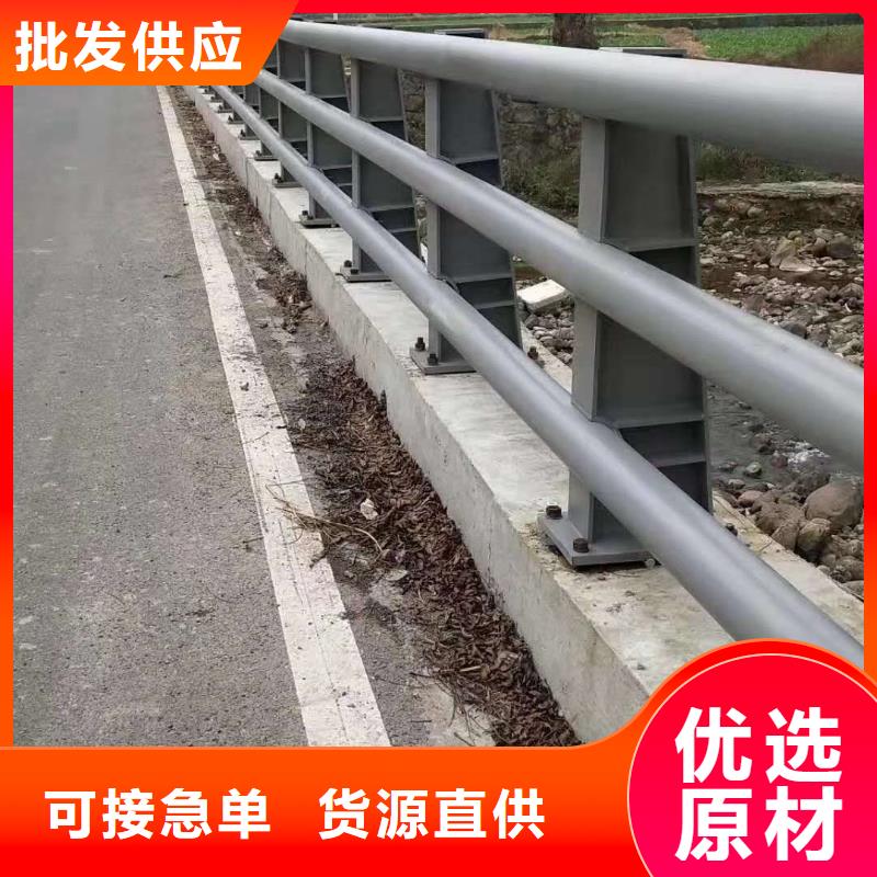 護(hù)欄河道護(hù)欄可定制