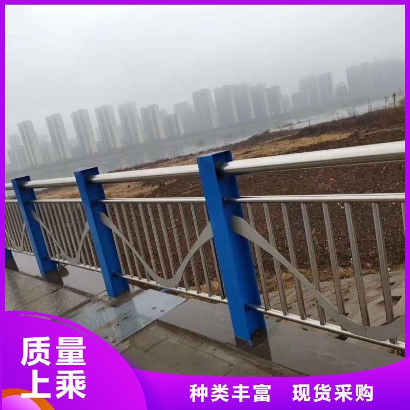 【護欄】鍍鋅管景觀護欄廠家貨源