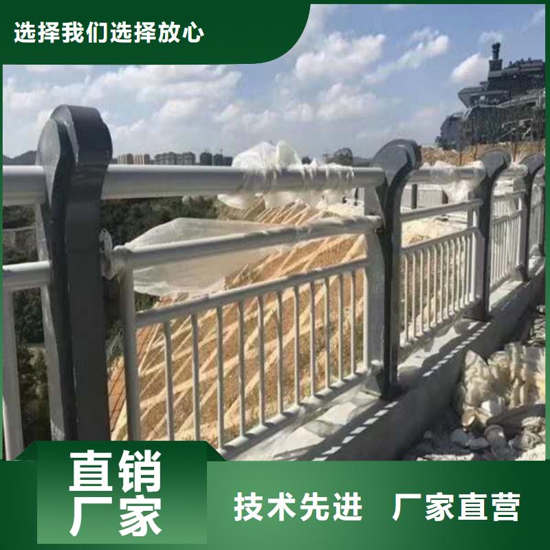 護欄 道路隔離欄物流配送