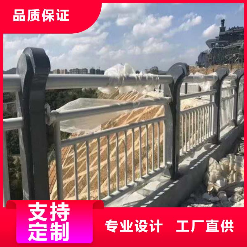 護欄-河道防撞欄桿快速發貨