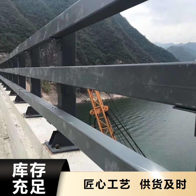 护栏道路护栏敢与同行比质量