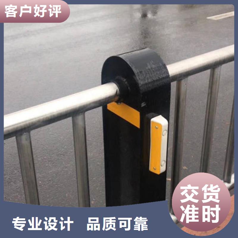 护栏,道路隔离栏全品类现货