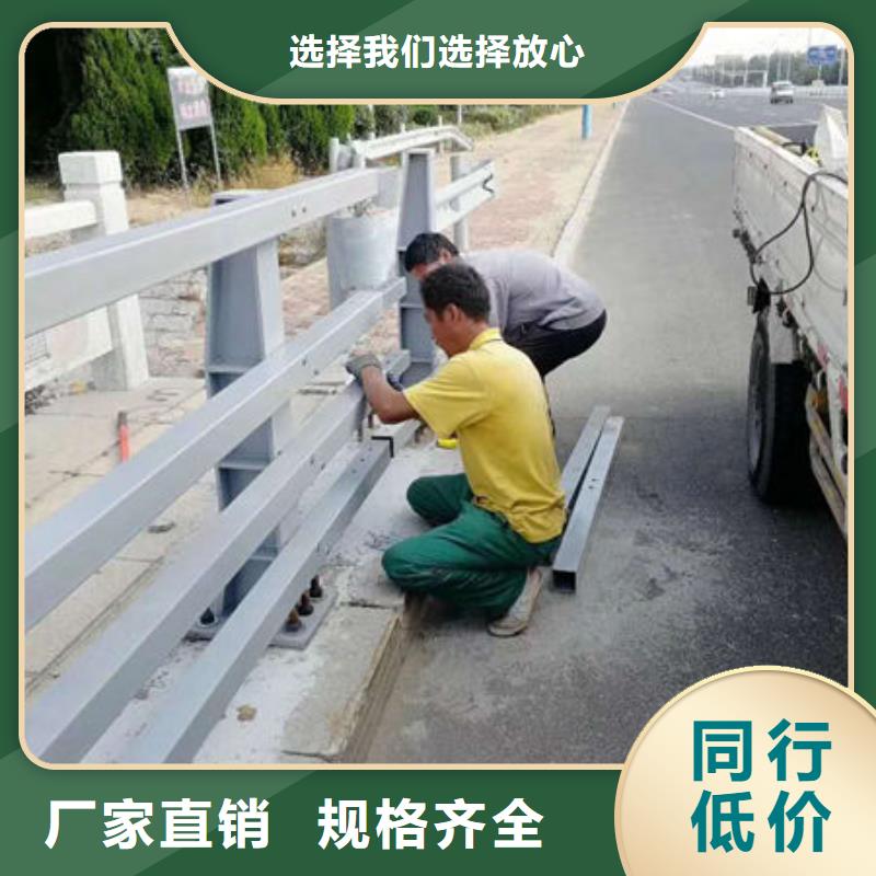 護欄河道護欄精工打造