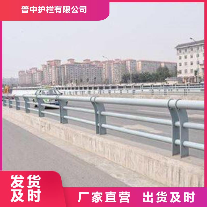 护栏市政道路防护栏一手货源