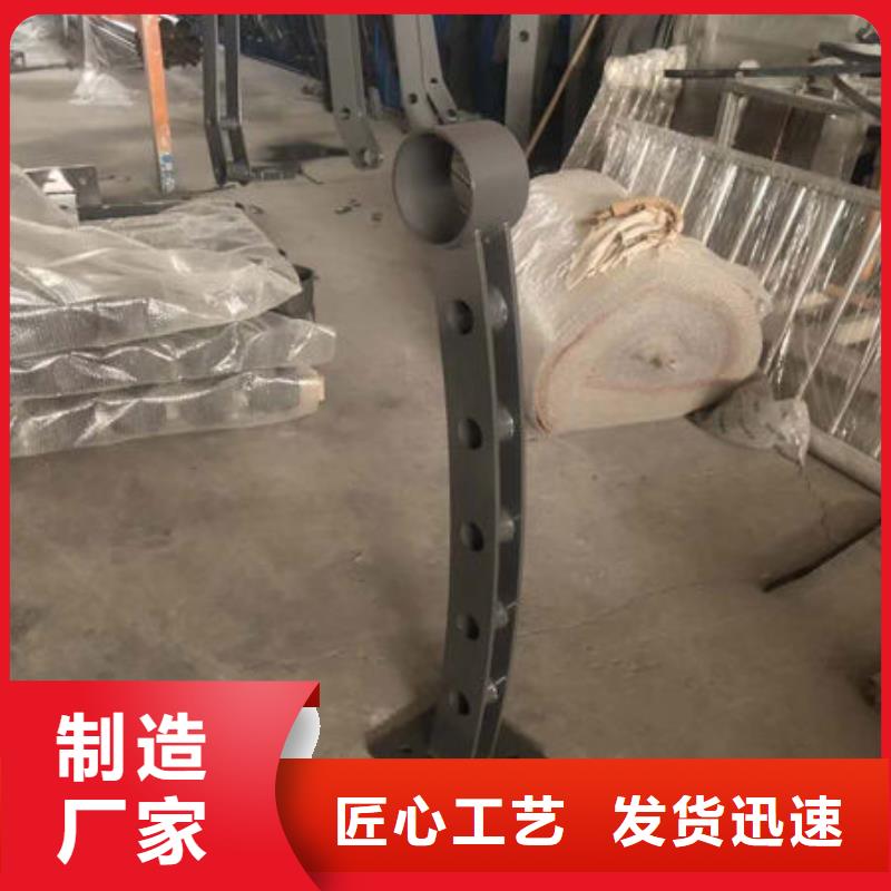 【護欄】橋梁景觀欄桿工廠批發