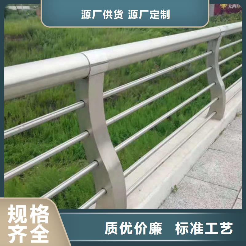 【护栏】道路隔离栏厂家直销直供