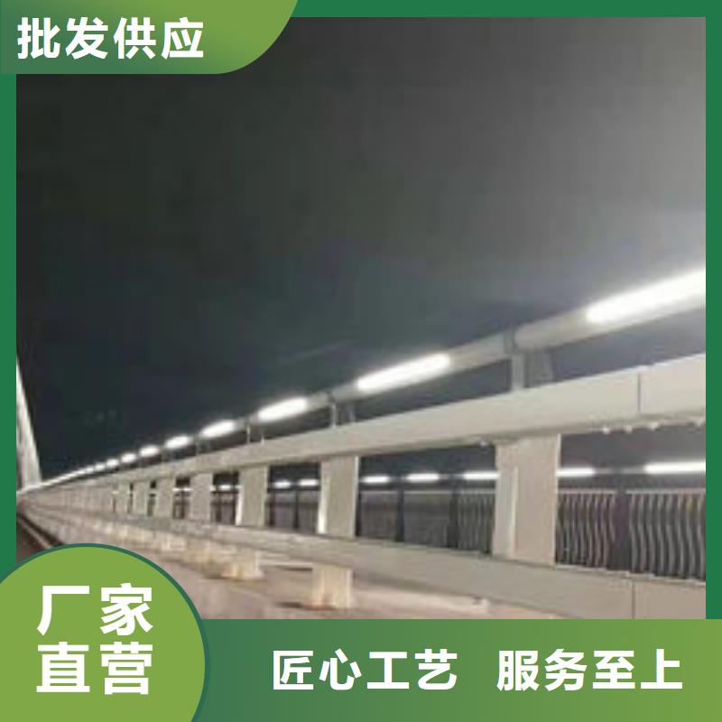 护栏_LED防护栏杆支持货到付清