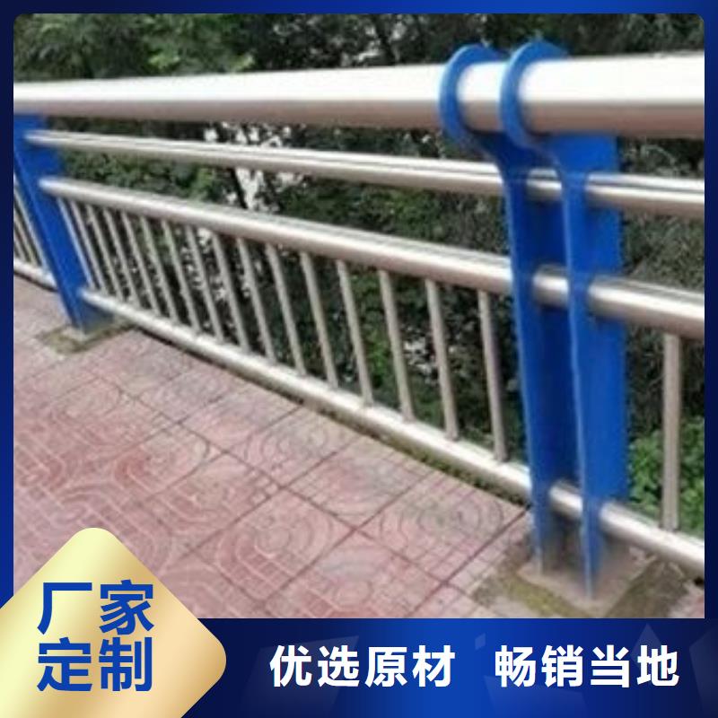 护栏道路护栏厂家直销大量现货