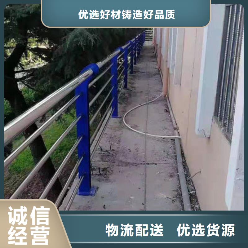 护栏,桥梁防撞护栏厂家工艺先进