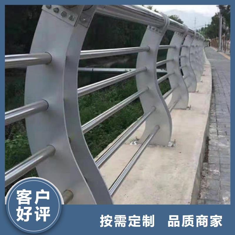 护栏市政道路防护栏一手货源