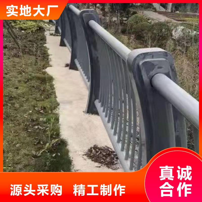 護(hù)欄_【【人行道欄桿】】源頭工廠