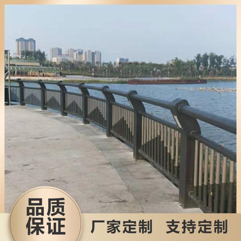 【護(hù)欄】-道路隔離欄符合國(guó)家標(biāo)準(zhǔn)