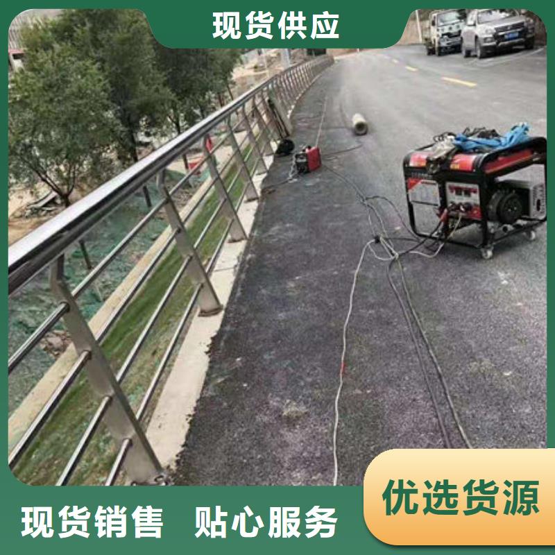 護(hù)欄_【道路護(hù)欄】供您所需