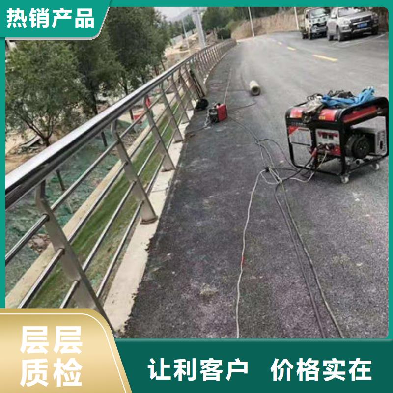 【護欄】河道護欄每個細節都嚴格把關