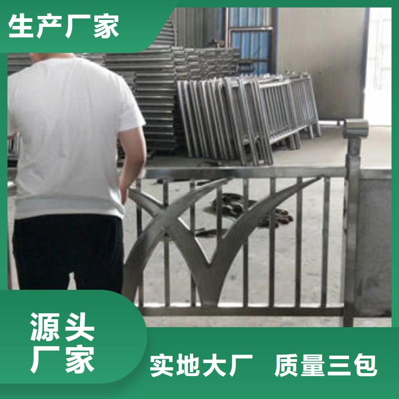 护栏【桥梁护栏】每一处都是匠心制作