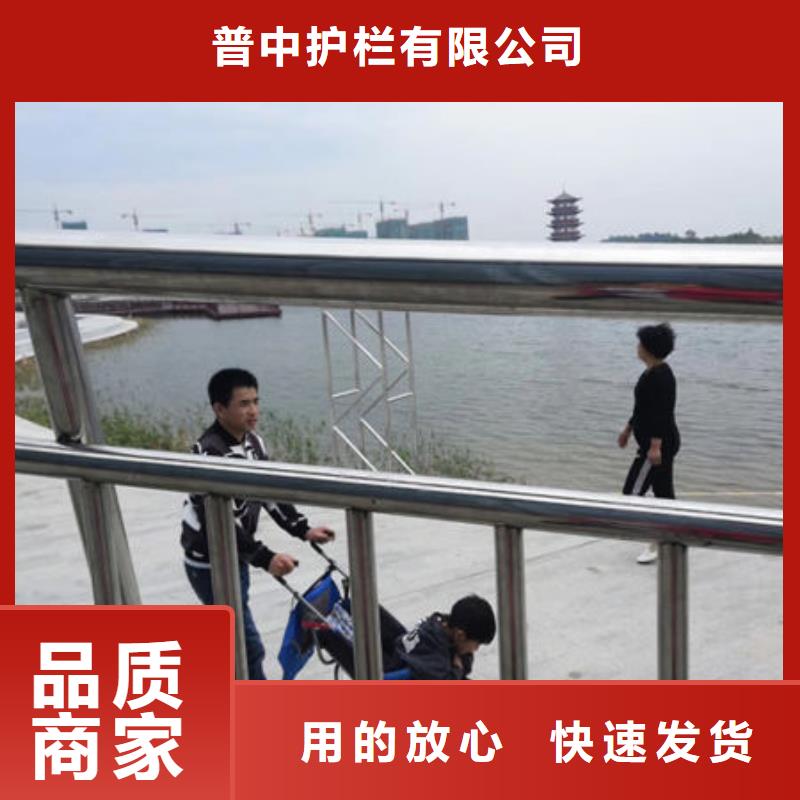 護欄,河道護欄品牌企業(yè)