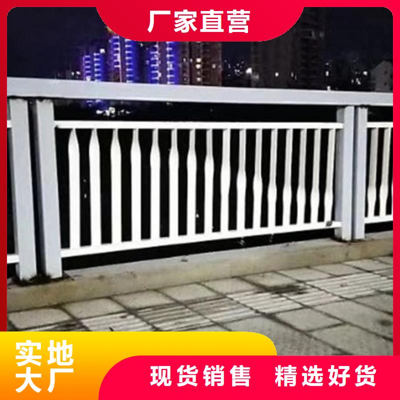 护栏热镀锌立柱量大从优