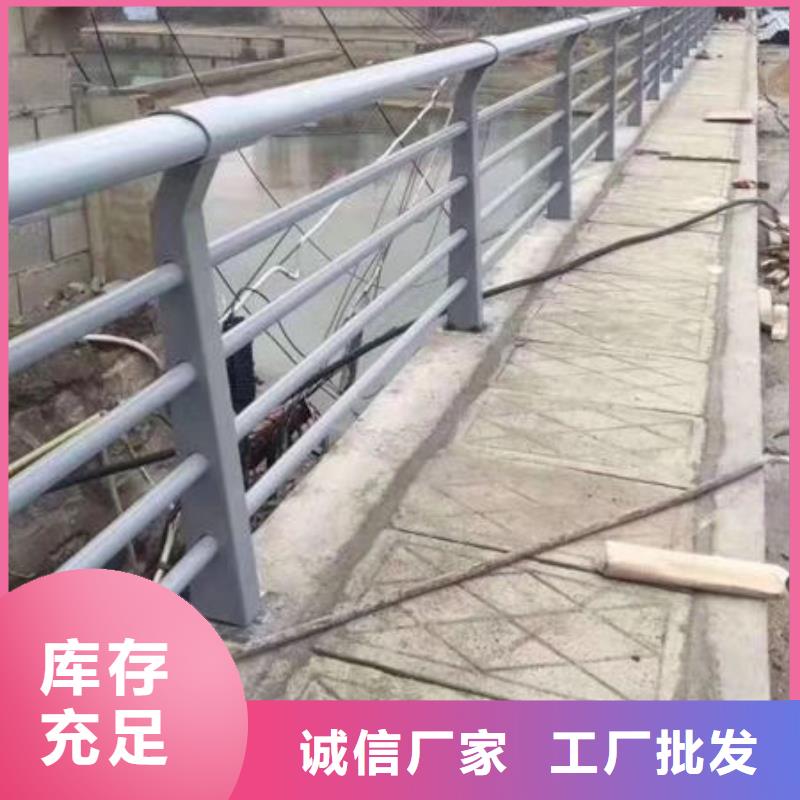 護欄_防撞護欄質優價保