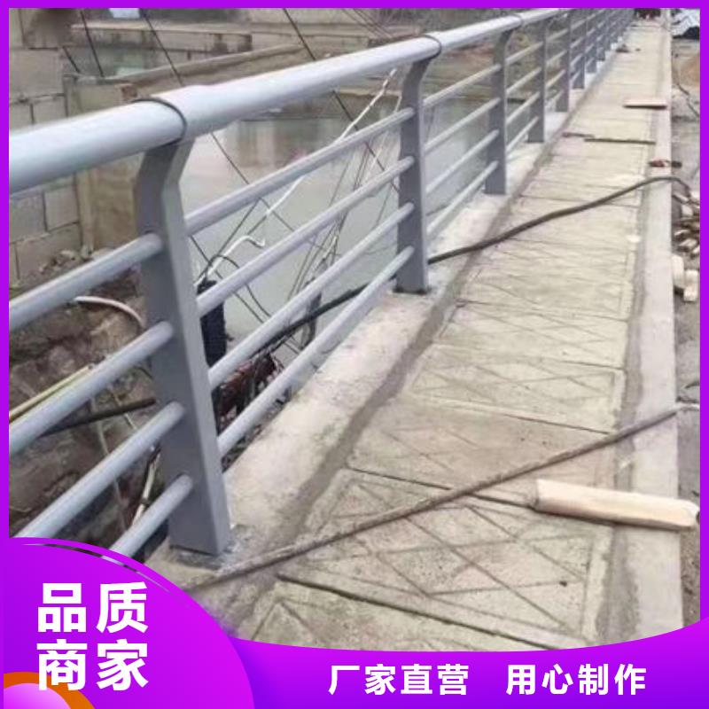 护栏【不锈钢复合管栏杆】海量货源