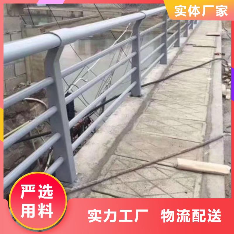 護欄_【鋁合金護欄】閃電發貨