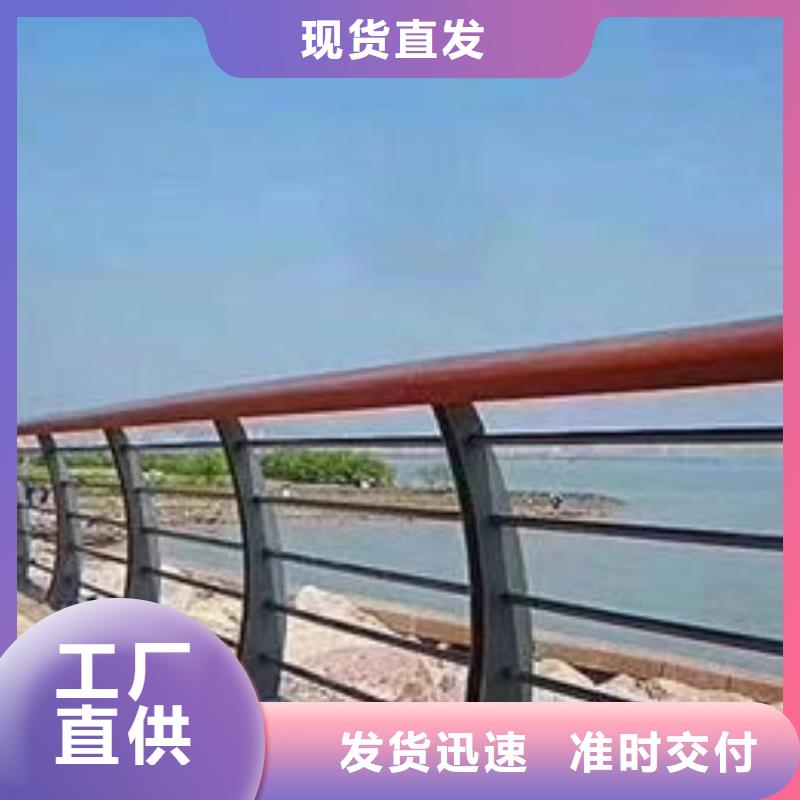 【护栏】-道路隔离栏符合国家标准