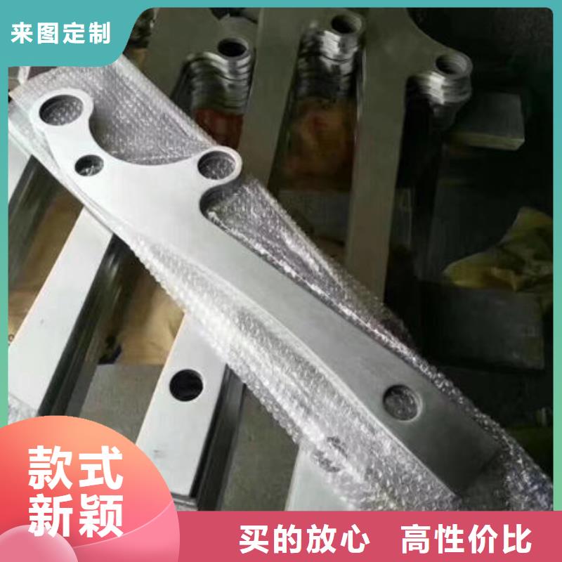 護(hù)欄【城市景觀防護(hù)欄】廠家型號(hào)齊全