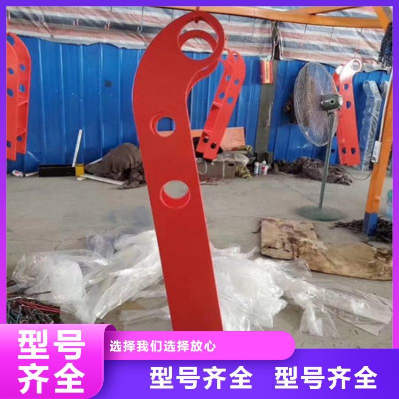 【护栏】-不锈钢复合管护栏厂家工艺先进