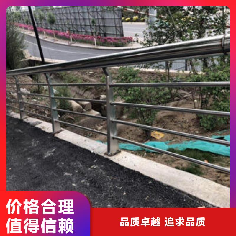 护栏【道路护栏】精心打造