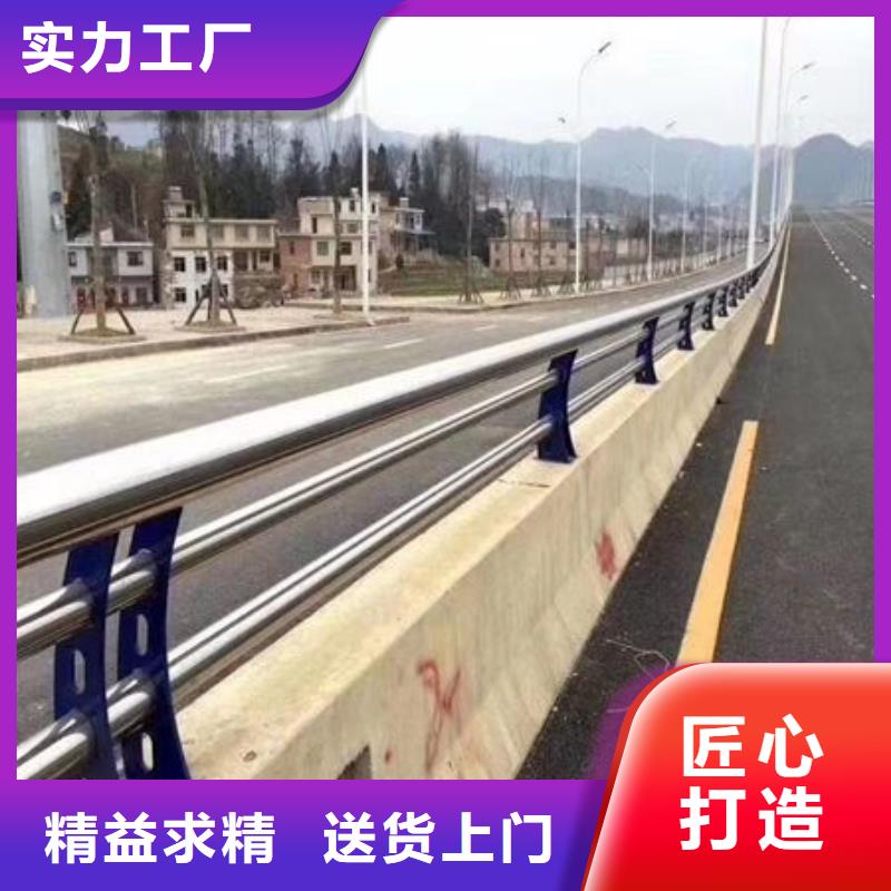 护栏道路护栏敢与同行比质量