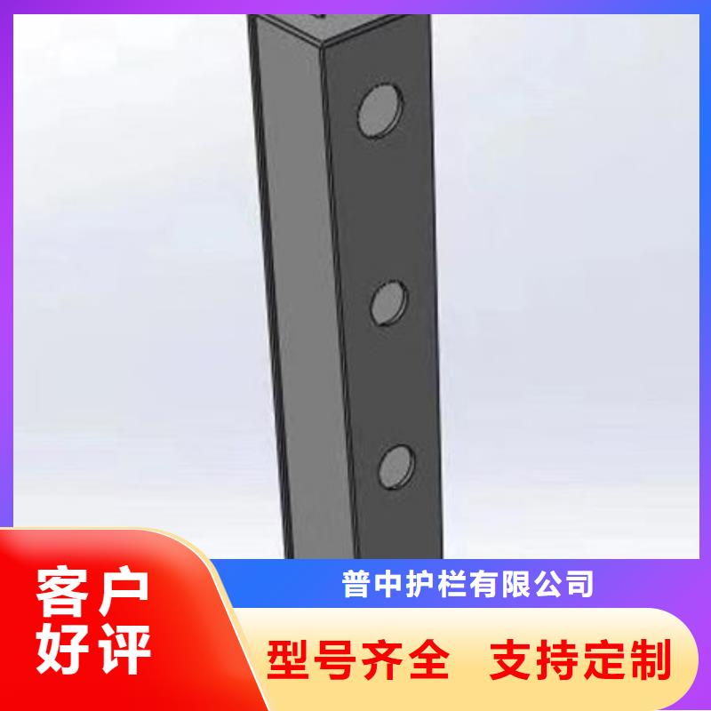 【護欄】【橋梁護欄】放心選購