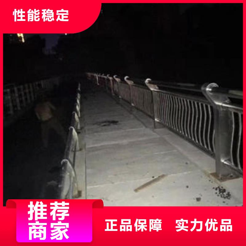 護欄_河道護欄生產加工