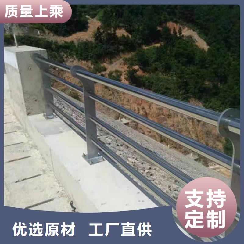 【護欄】河道護欄每個細節都嚴格把關