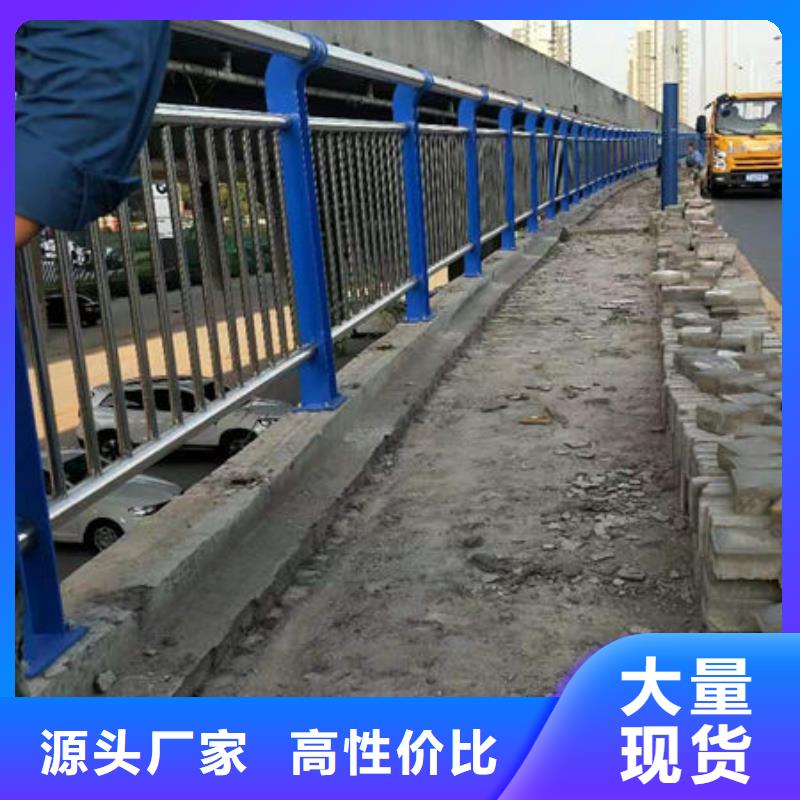 護欄,鋁合金防撞護欄工廠直供