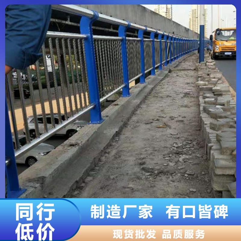 护栏 道路隔离栏品牌企业