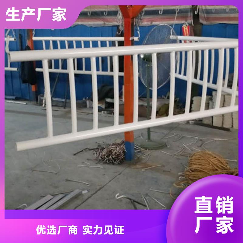 護欄_河道護欄生產加工