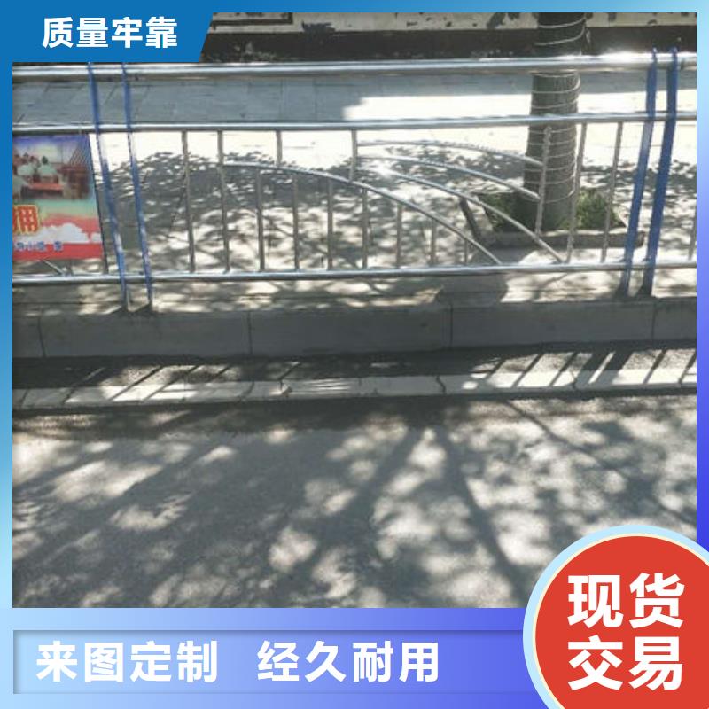 【護欄橋梁護欄產地工廠】