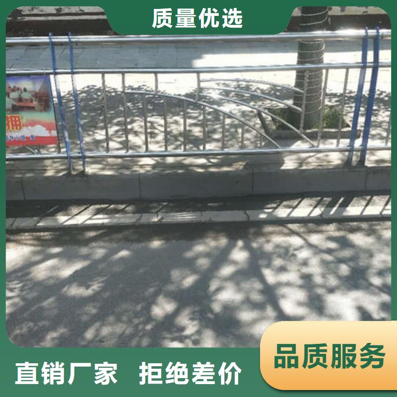 護欄政道路防護欄實體廠家大量現(xiàn)貨