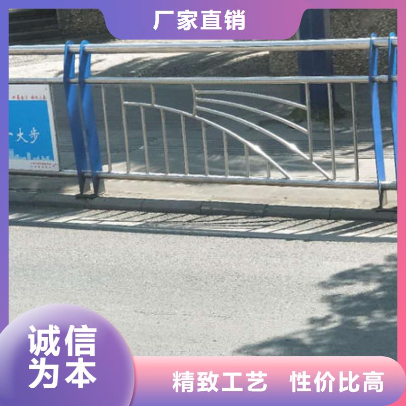 【護欄】-道路隔離欄符合國家標準