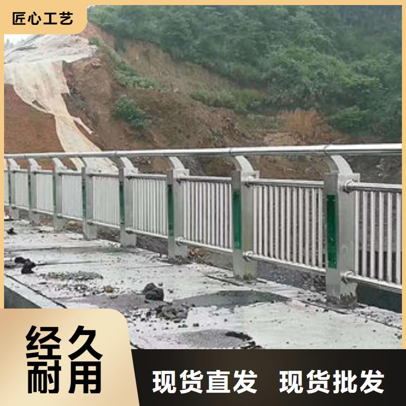 護欄 道路隔離欄物流配送